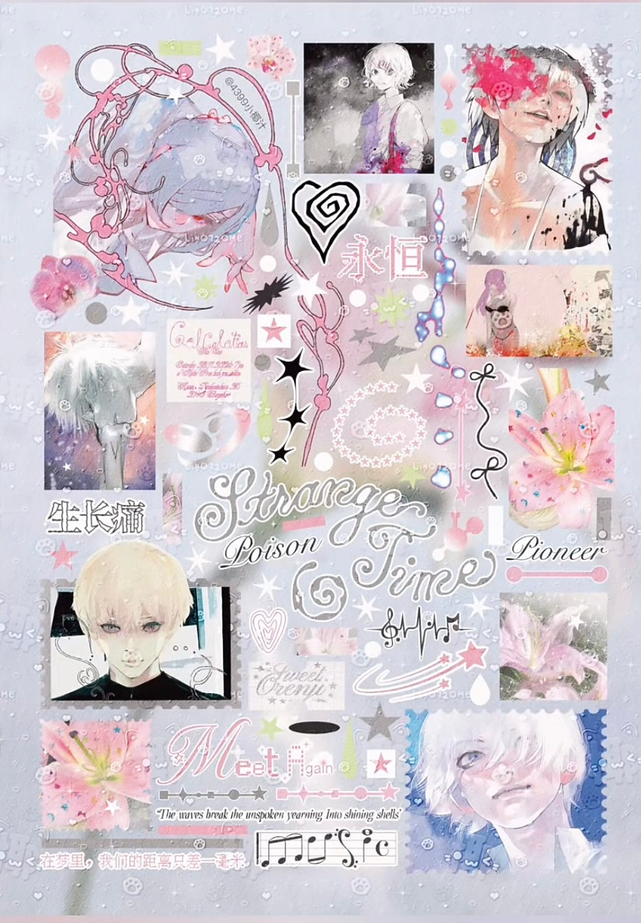 【Pre-Order】A Mix of 35 Anime Sticker Book(Single Pages Can Be Purchased Individually)