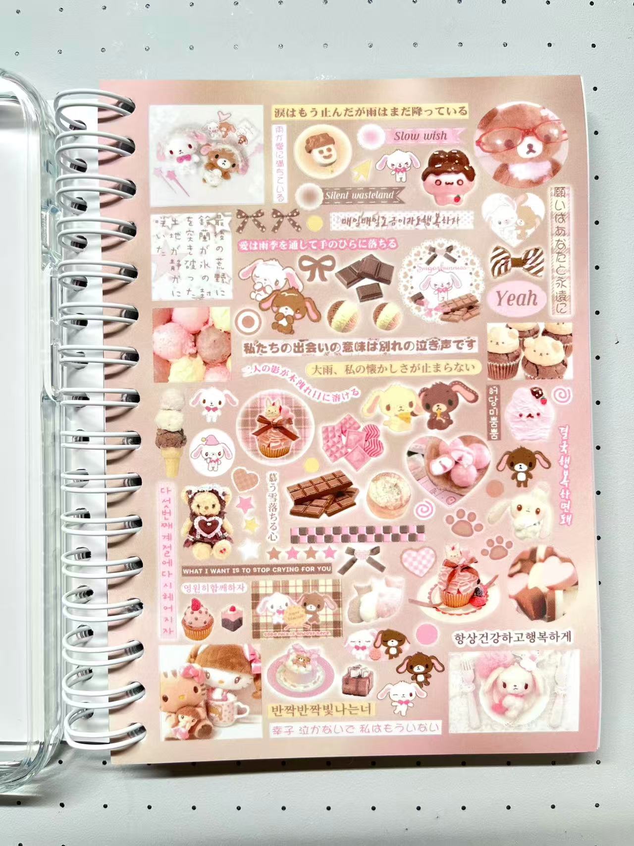 【Limited Edition 11】Cream Fantasia Sticker Book Handmade Sticker Phone Case