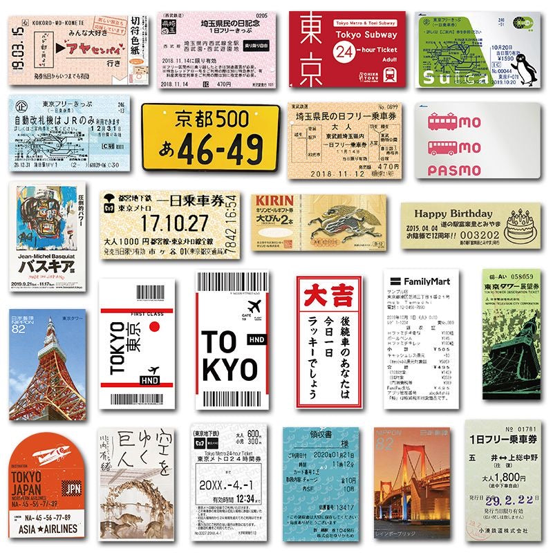60Pcs Japanese Travel Ticket Stub Stickers
