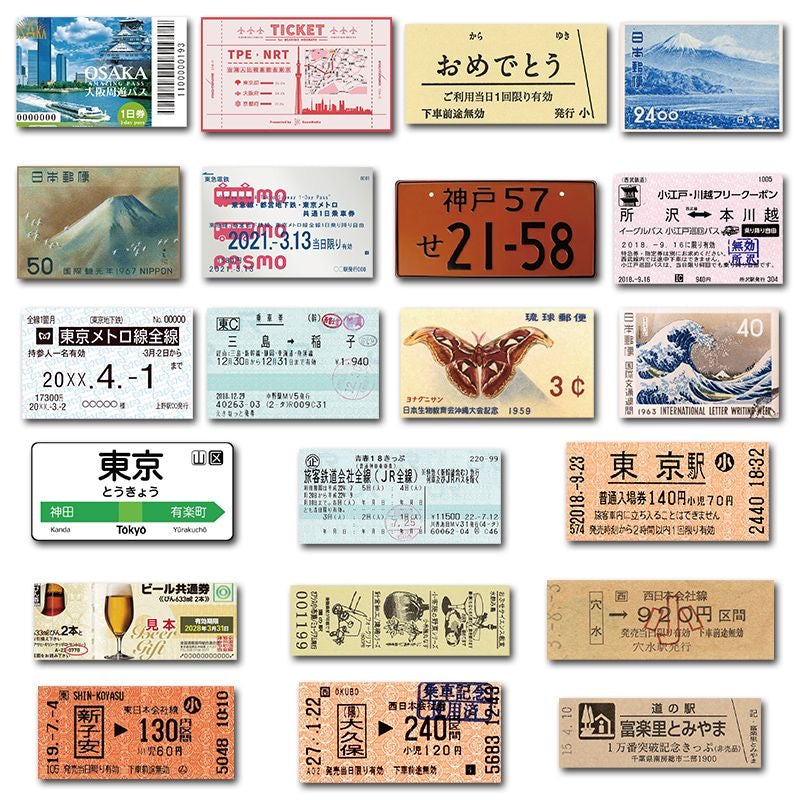 60Pcs Japanese Travel Ticket Stub Stickers