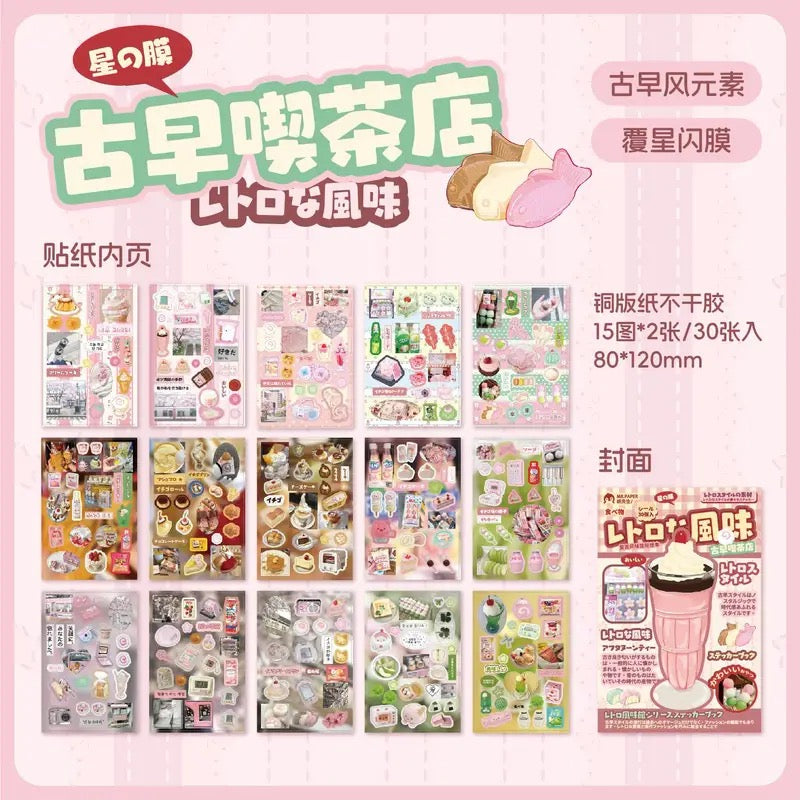 60Pages  Retro Flavor Restaurant Sticker Book