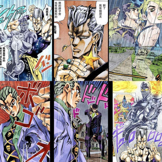 60Pcs JoJo's Bizarre Adventure Fateful Tension Stickers A