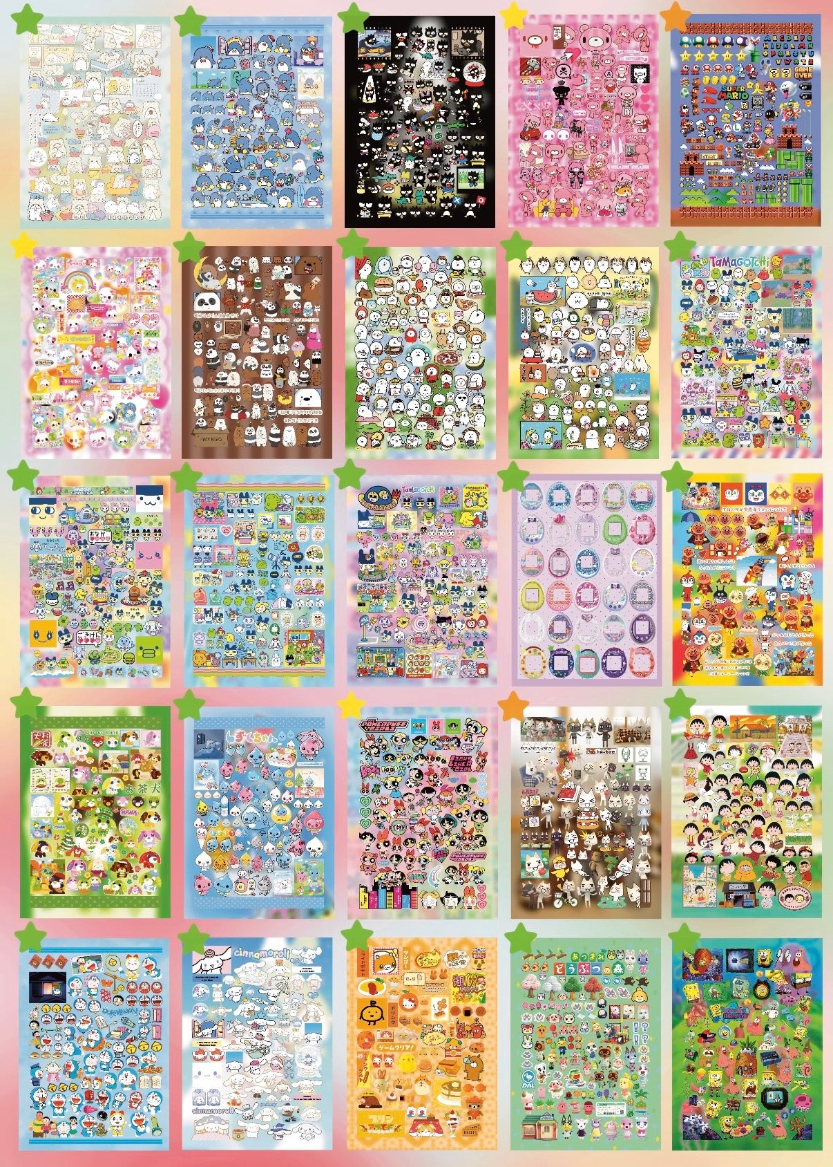 【Pre-Order】100Pages Star Candy Sticker Book