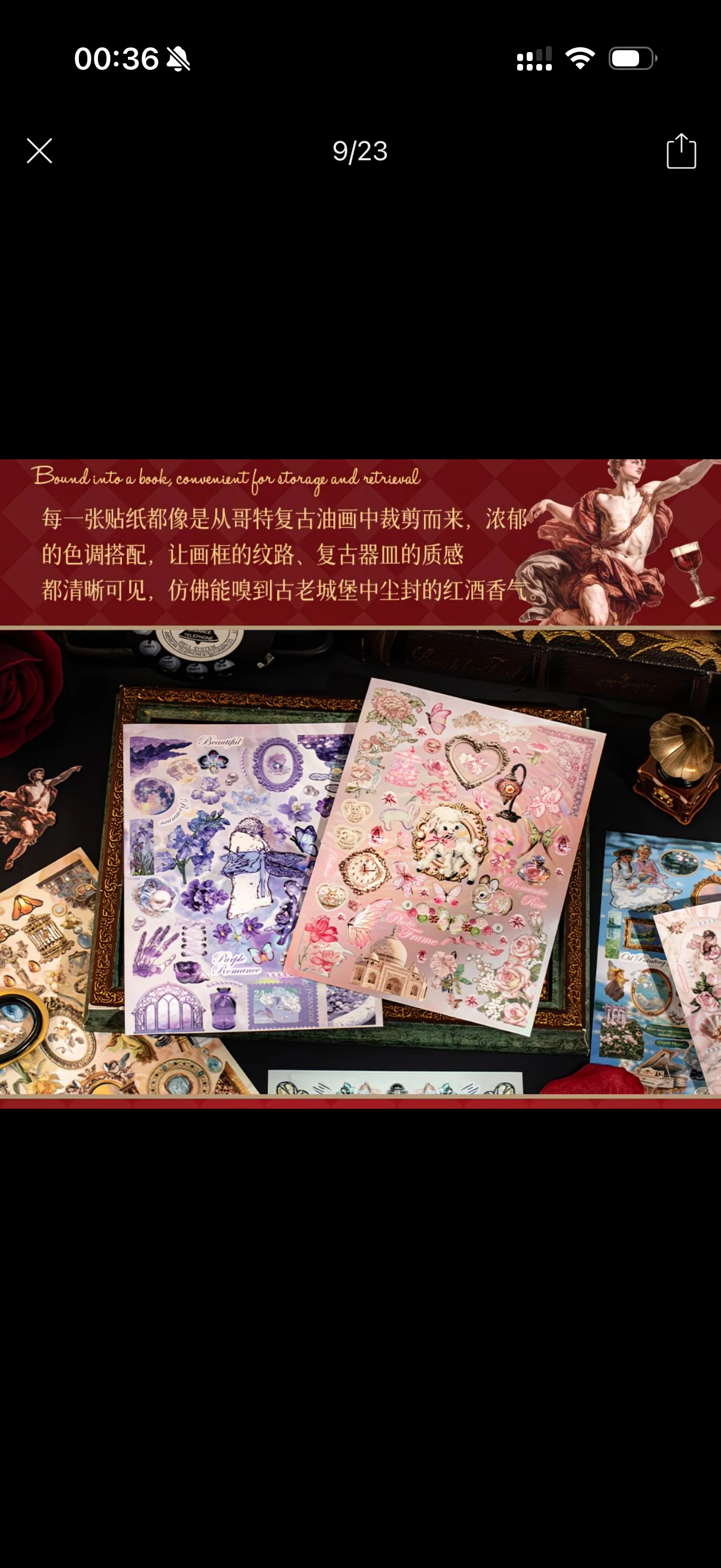 27Pages White Ember Prelude Sticker Book