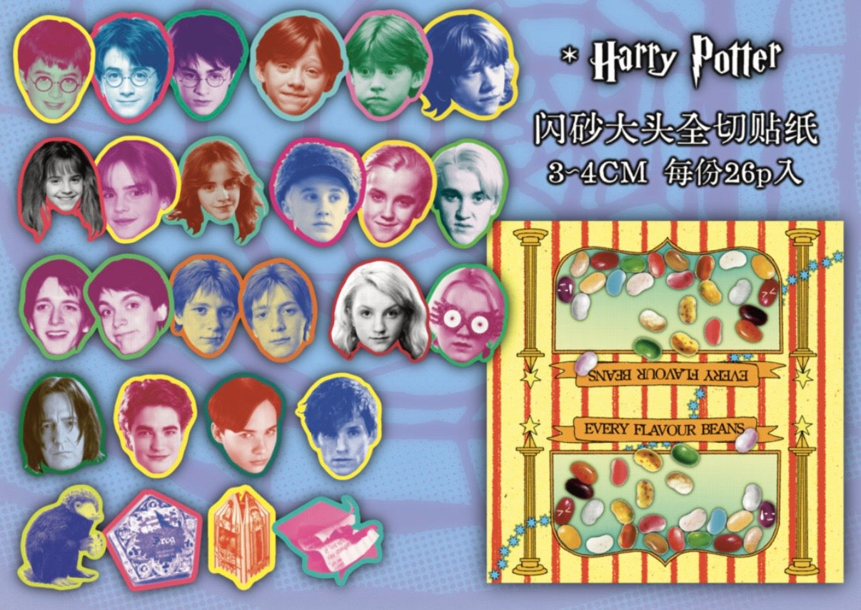 【Pre-Order】100Pages  Harry Potter Sticker Book