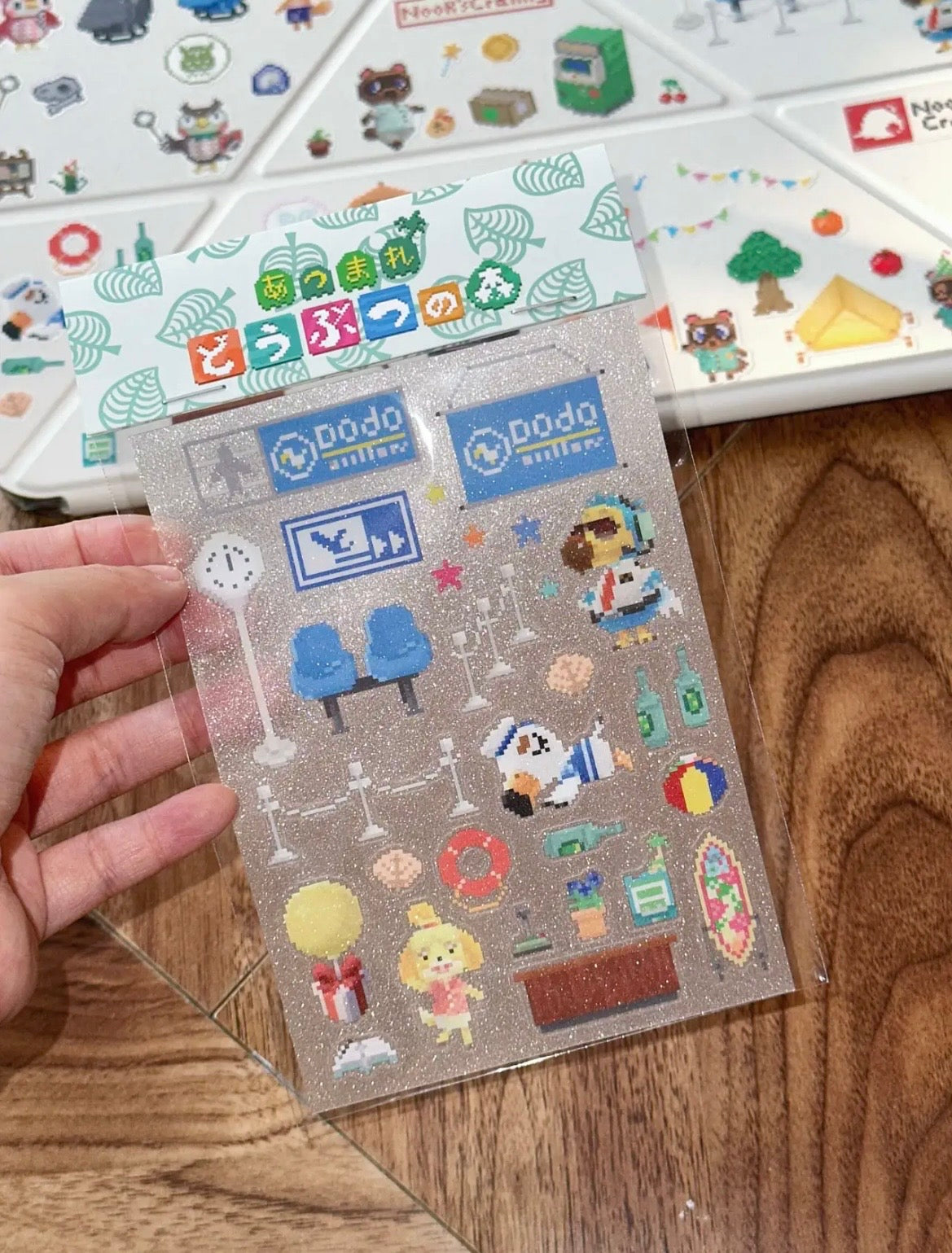 Animal Crossing Sticker Sheets