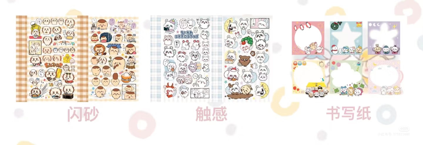 【Pre-Order】 80Pages Chiikawa Sticker Book Issue 3