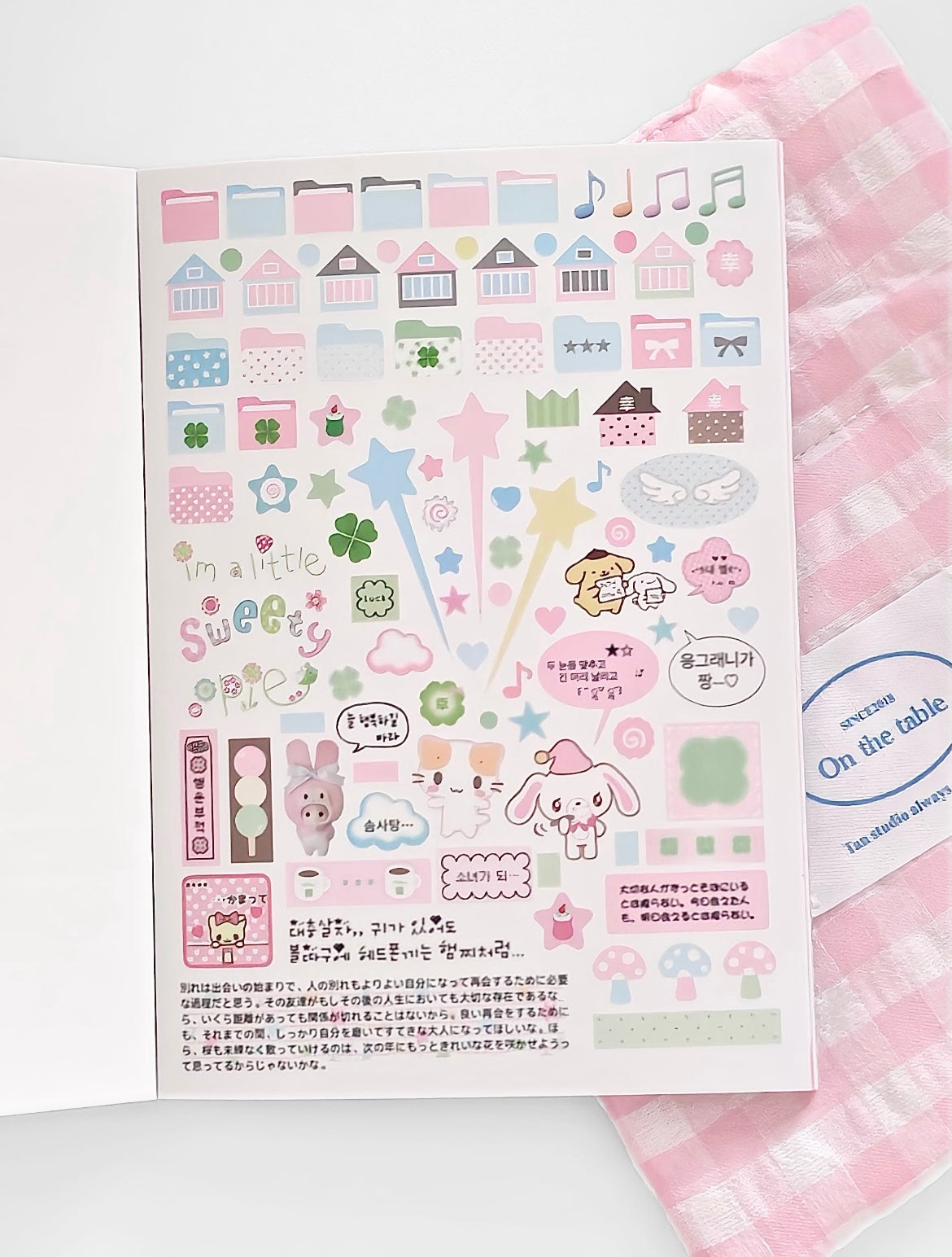 【Limited Edition】32Pages Happiness Echo Sticker Book