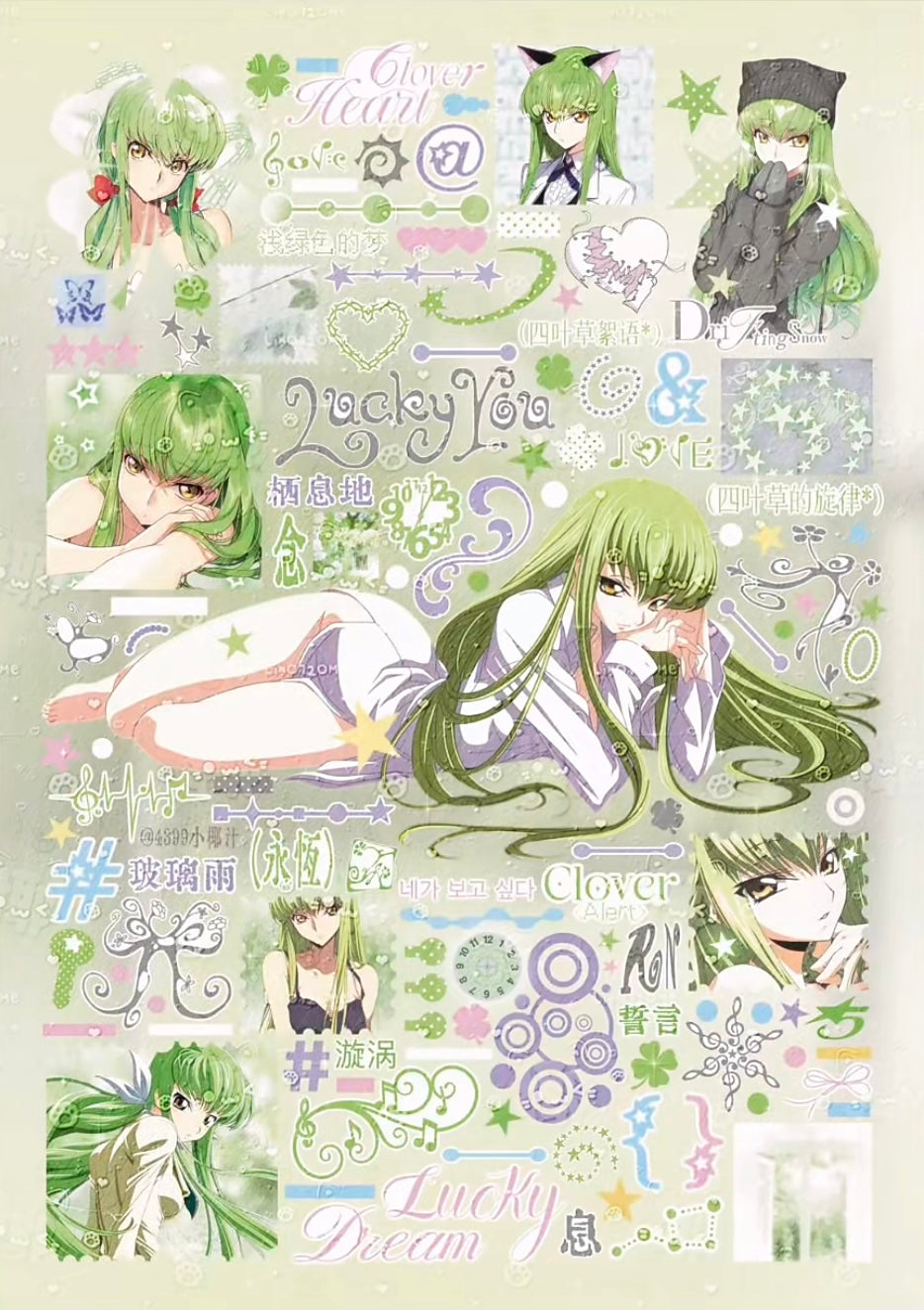 【Pre-Order】A Mix of 35 Anime Sticker Book(Single Pages Can Be Purchased Individually)