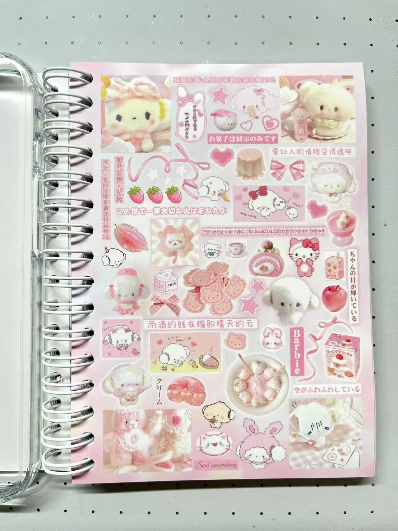 【Limited Edition 11】Cream Fantasia Sticker Book Handmade Sticker Phone Case