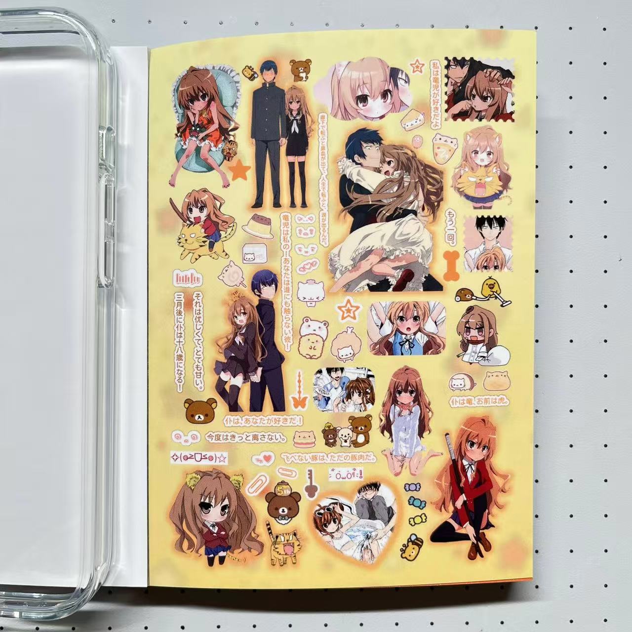 【Limited Edition 12】Chronicle Of Time's Love Sticker Book Handmade Sticker Phone Case