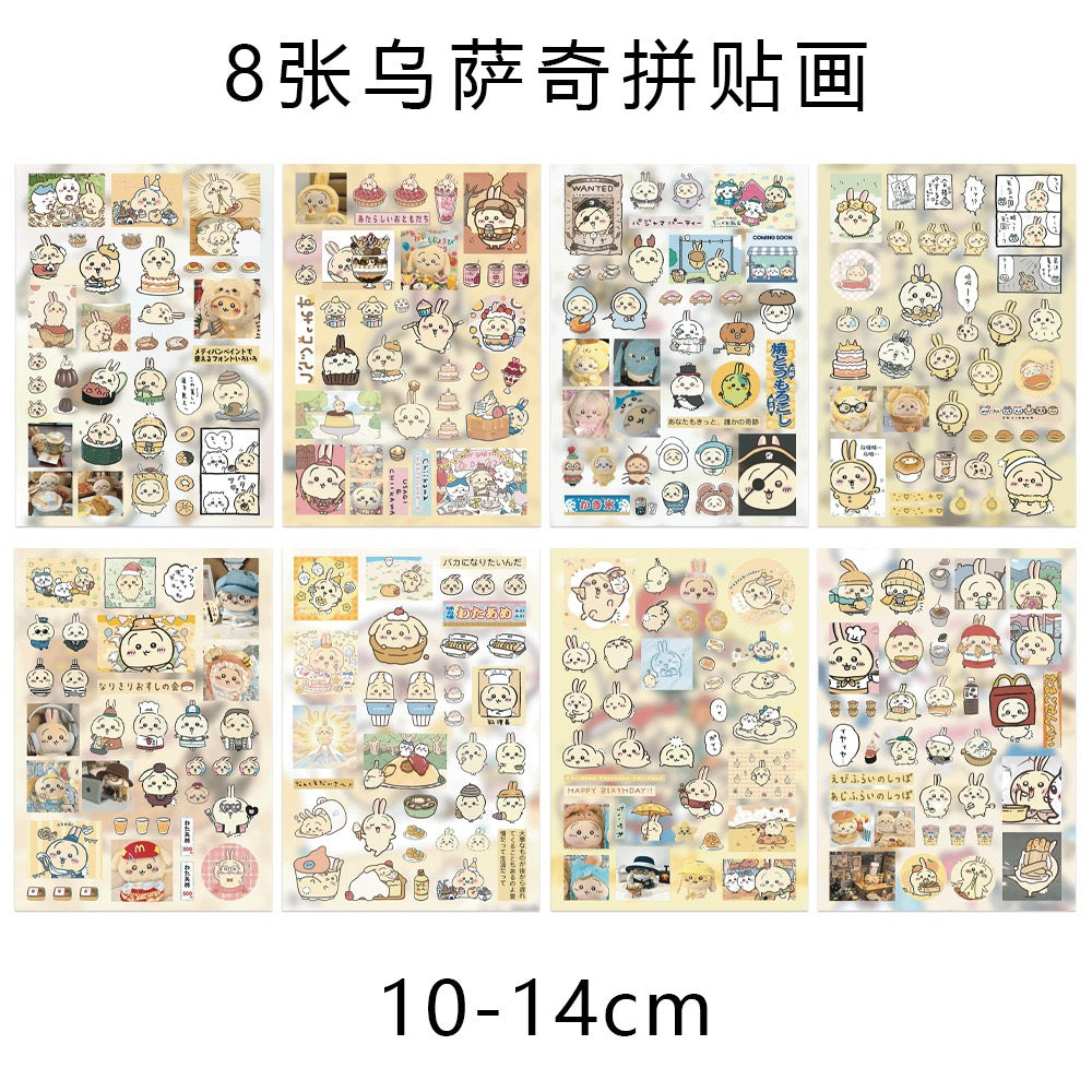 8 Sheets Usagi Stickers