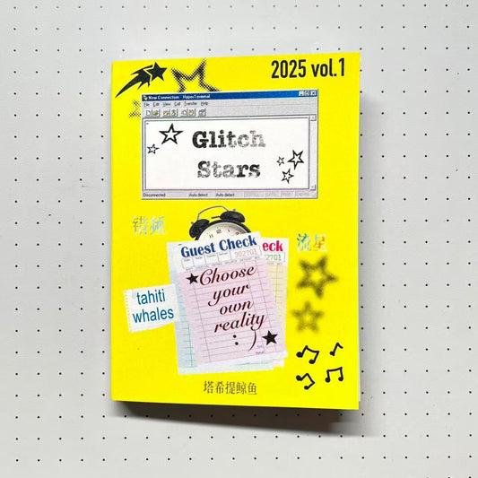 【Pre-Order】Glitch Stars Sticker Book