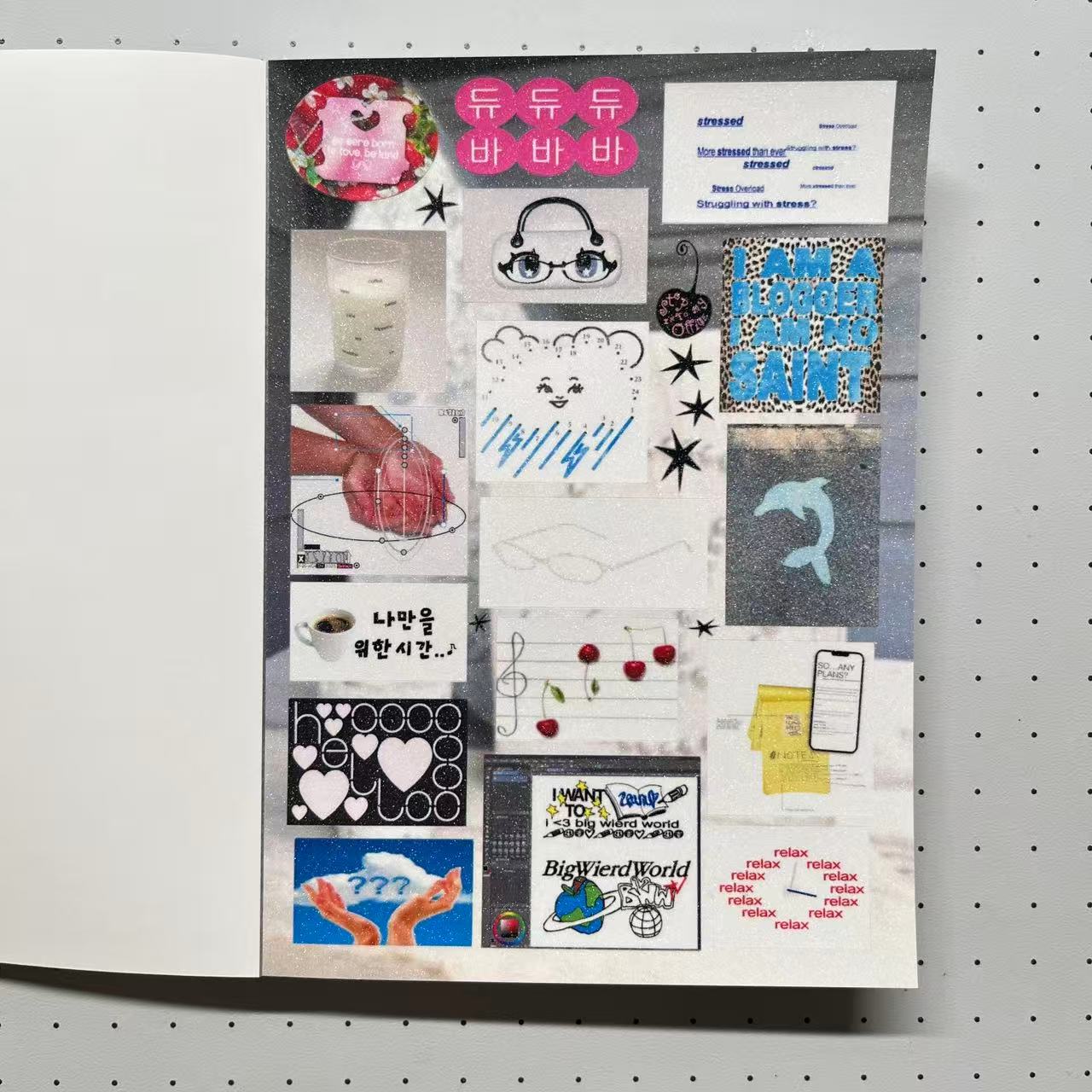 【Pre-Order】Glitch Stars Sticker Book