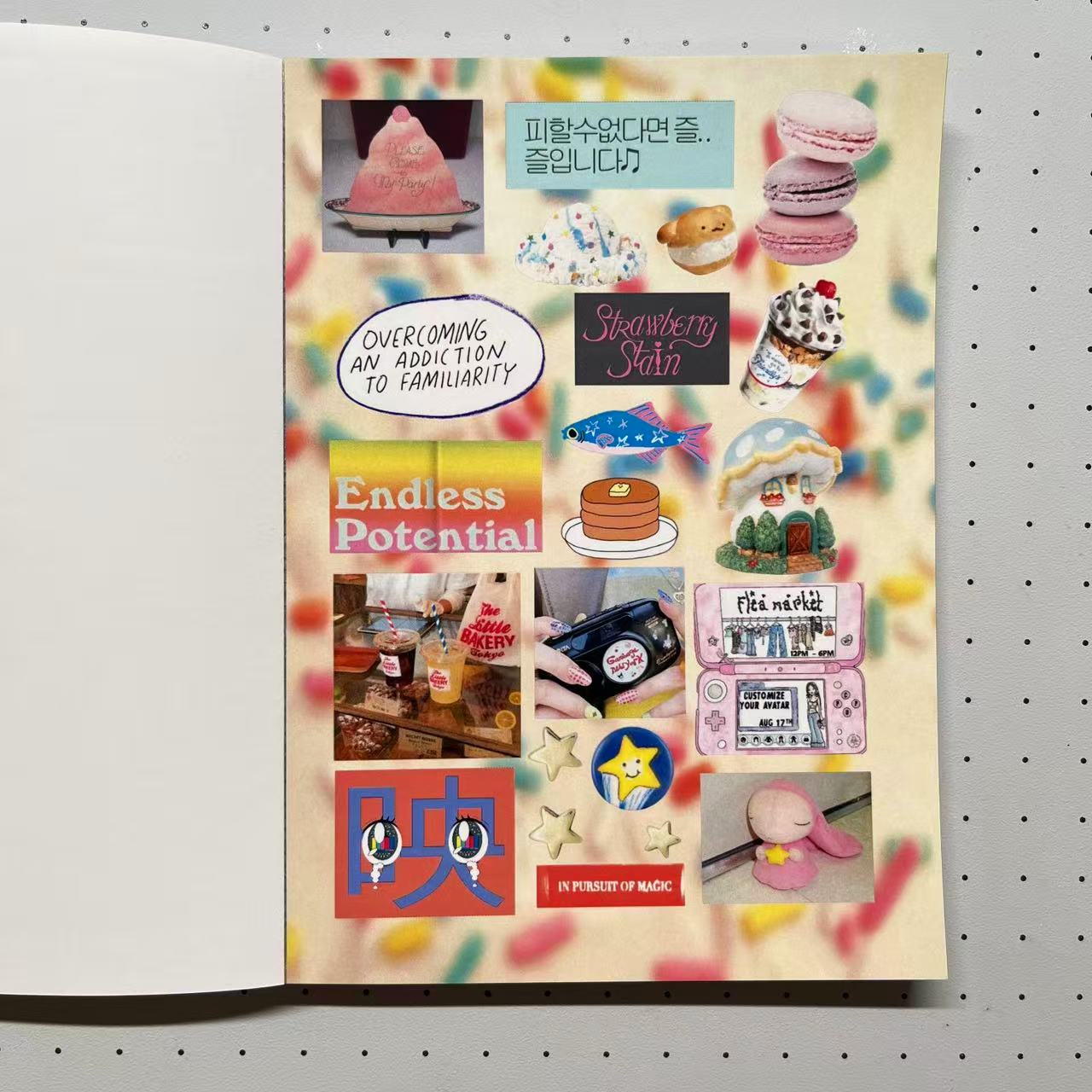 【Pre-Order】Glitch Stars Sticker Book