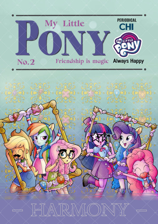 【Pre-Order】35Pages Little Pony Sticker Book