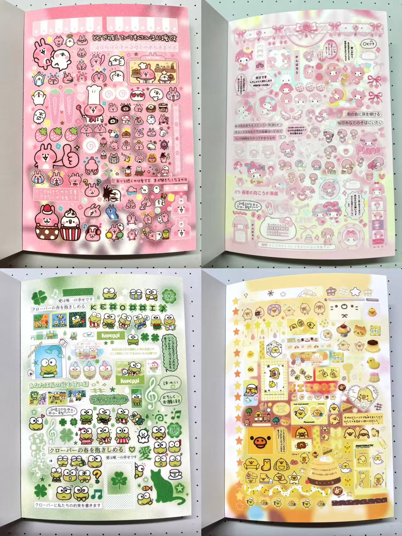 【Pre-Order】40Pages Chestnut House Sticker Book