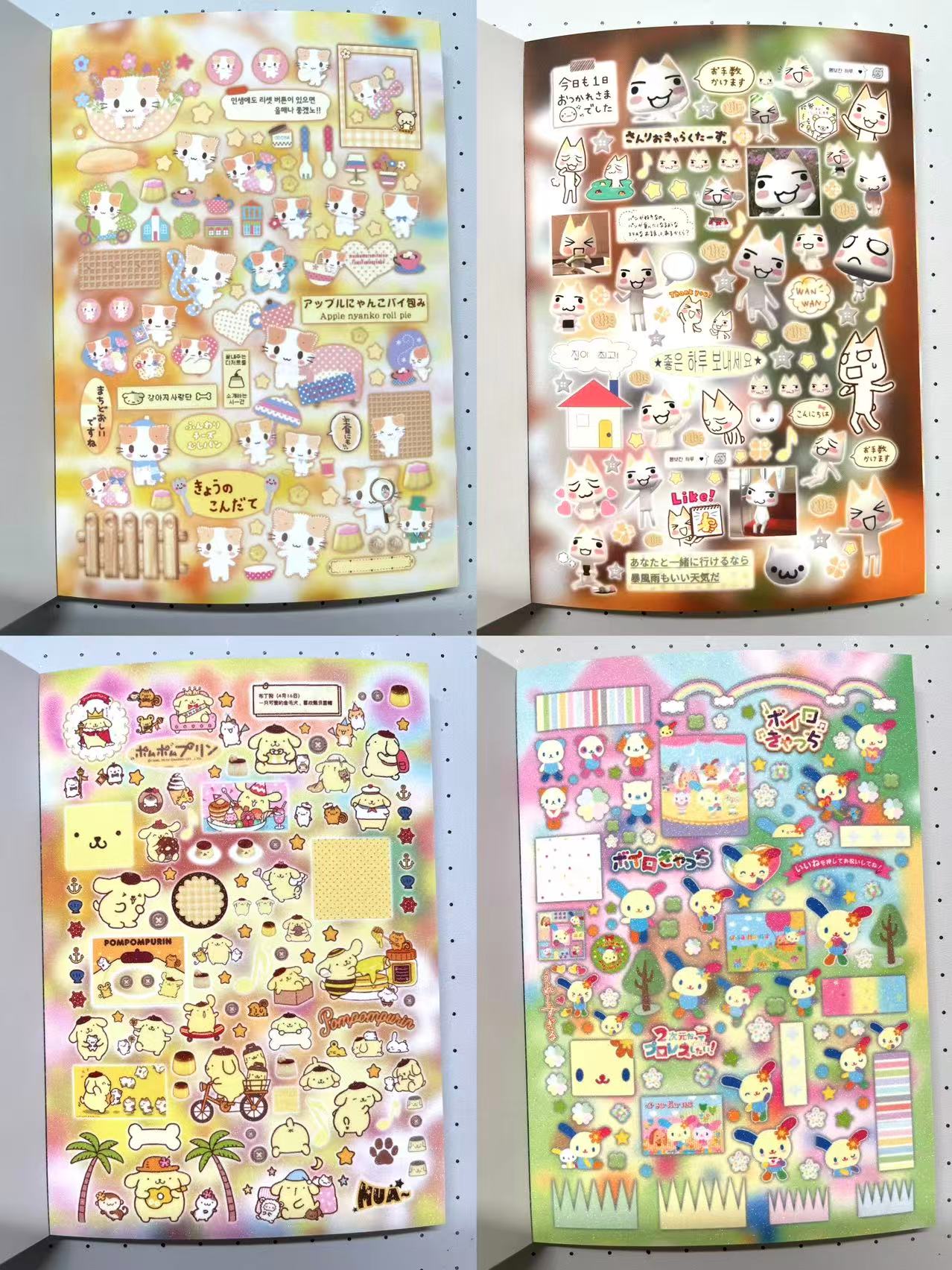 【Pre-Order】40Pages Chestnut House Sticker Book