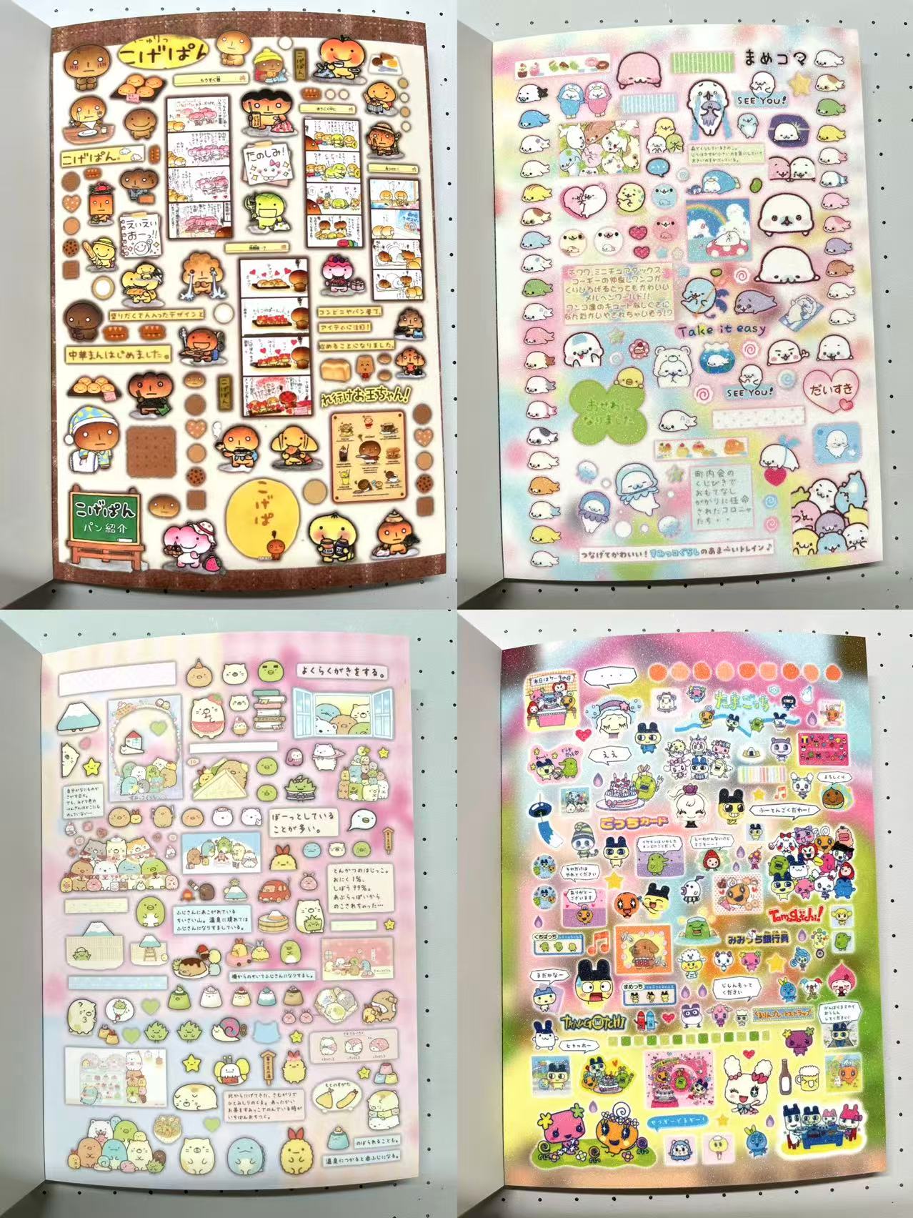 【Pre-Order】40Pages Chestnut House Sticker Book