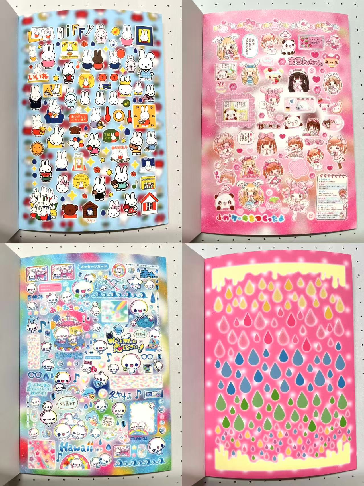 【Pre-Order】40Pages Chestnut House Sticker Book