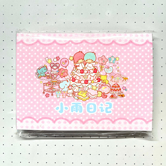 【Limited Edition】50Pages Rainy Day Diary Sticker Book