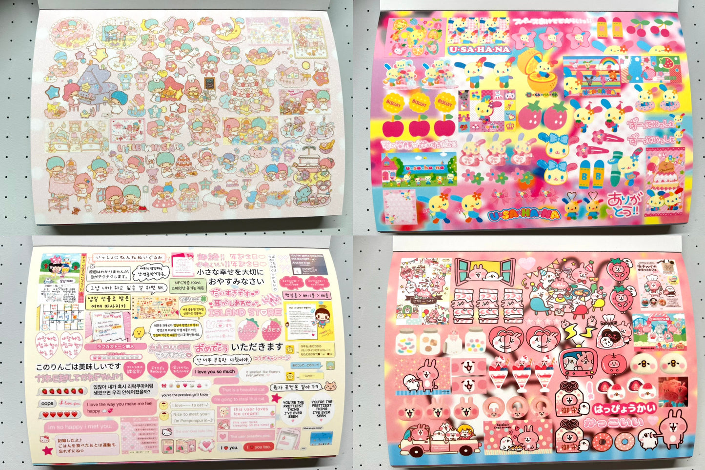 【Limited Edition】50Pages Rainy Day Diary Sticker Book