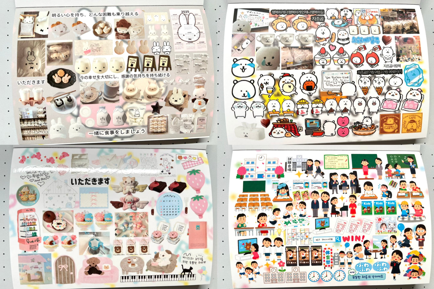 【Limited Edition】50Pages Rainy Day Diary Sticker Book