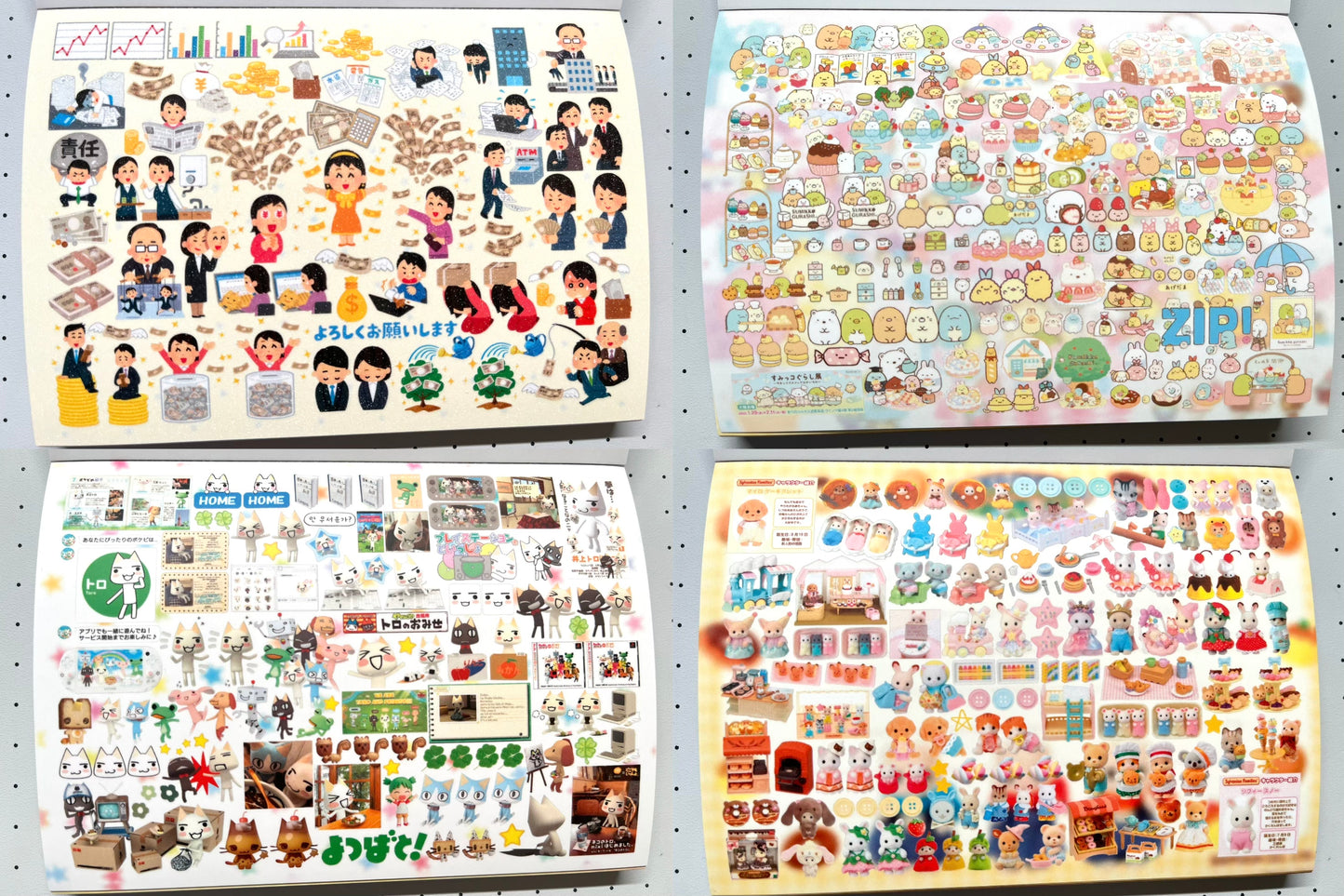 【Limited Edition】50Pages Rainy Day Diary Sticker Book