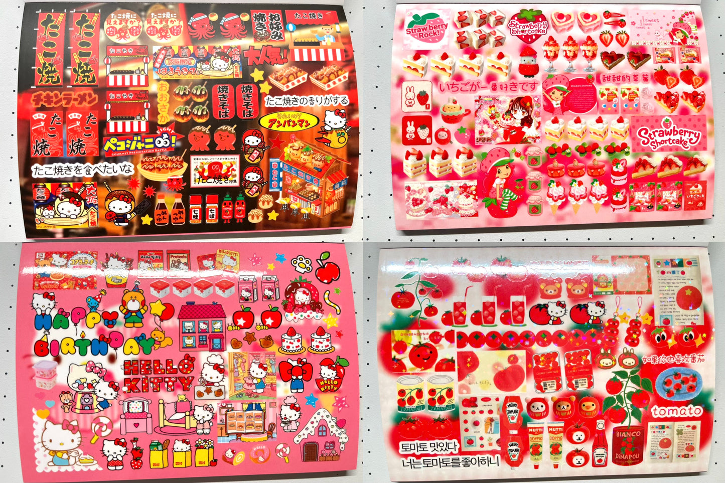 【Limited Edition】50Pages Rainy Day Diary Sticker Book