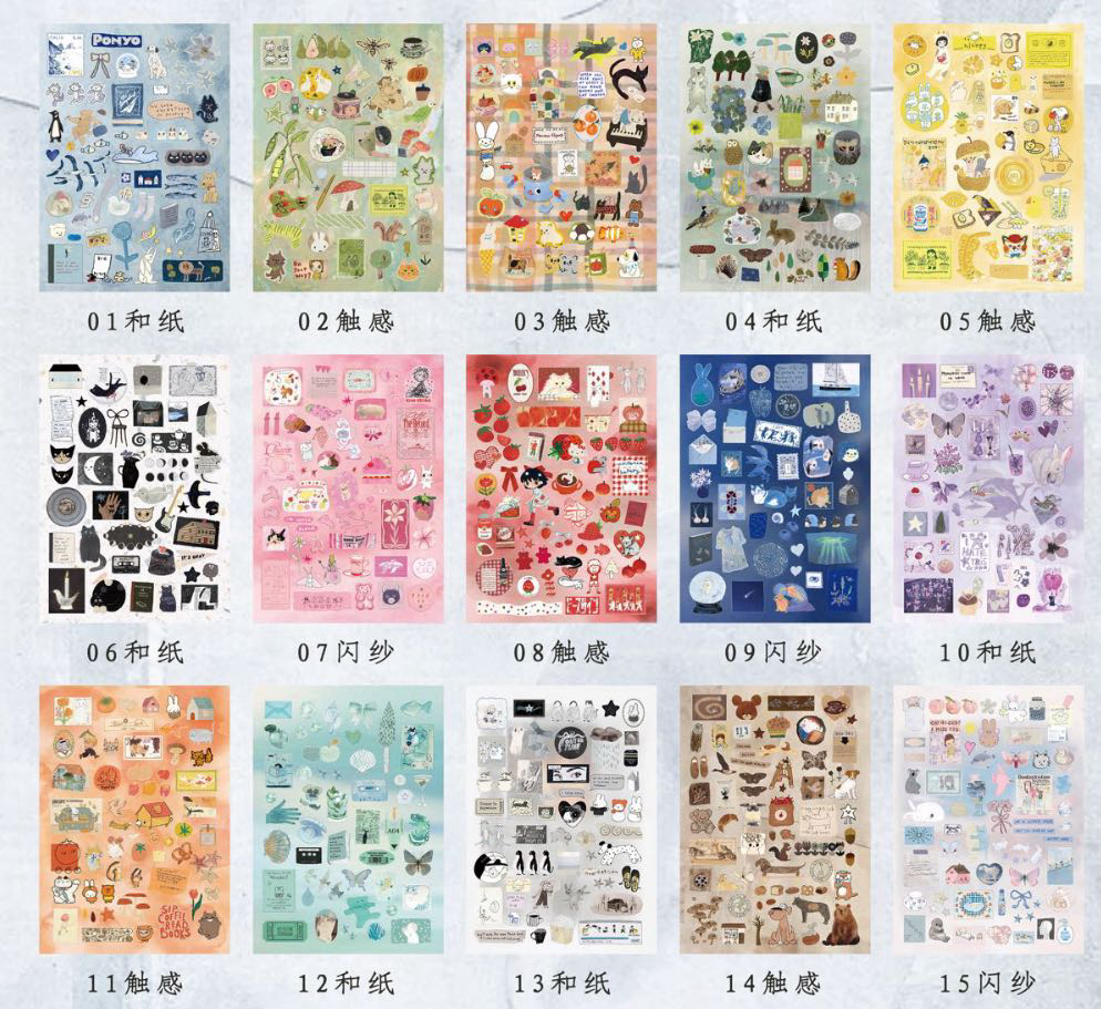 【Pre-Order】35Pages Salty Daydream Sticker Book