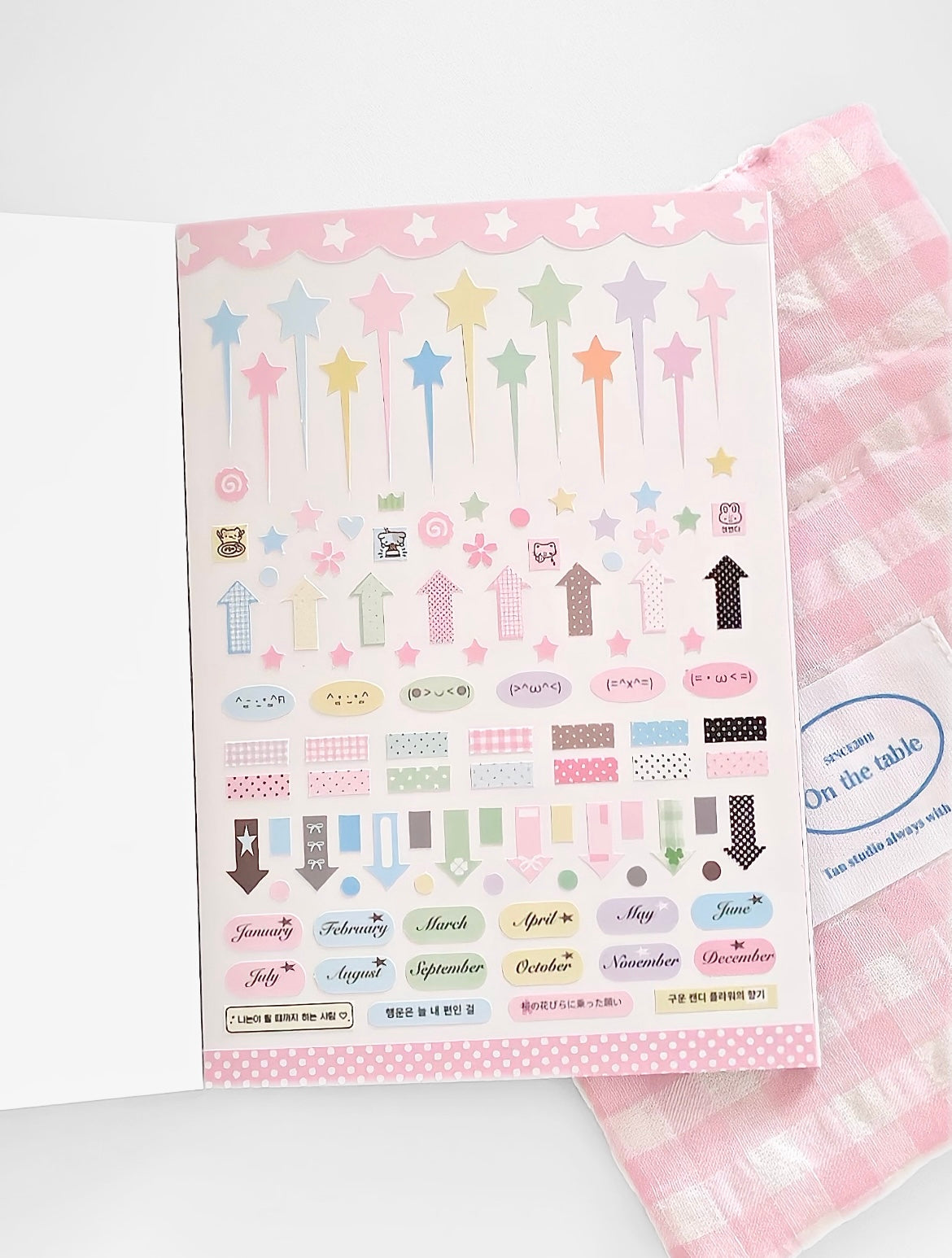 【Limited Edition】32Pages Happiness Echo Sticker Book