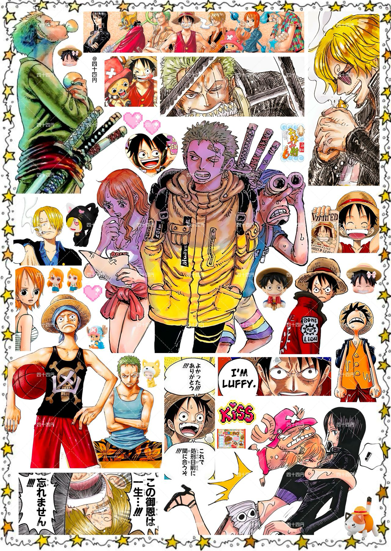 【Limited Edition】One Piece Sticker Book 2.0 （Matte)