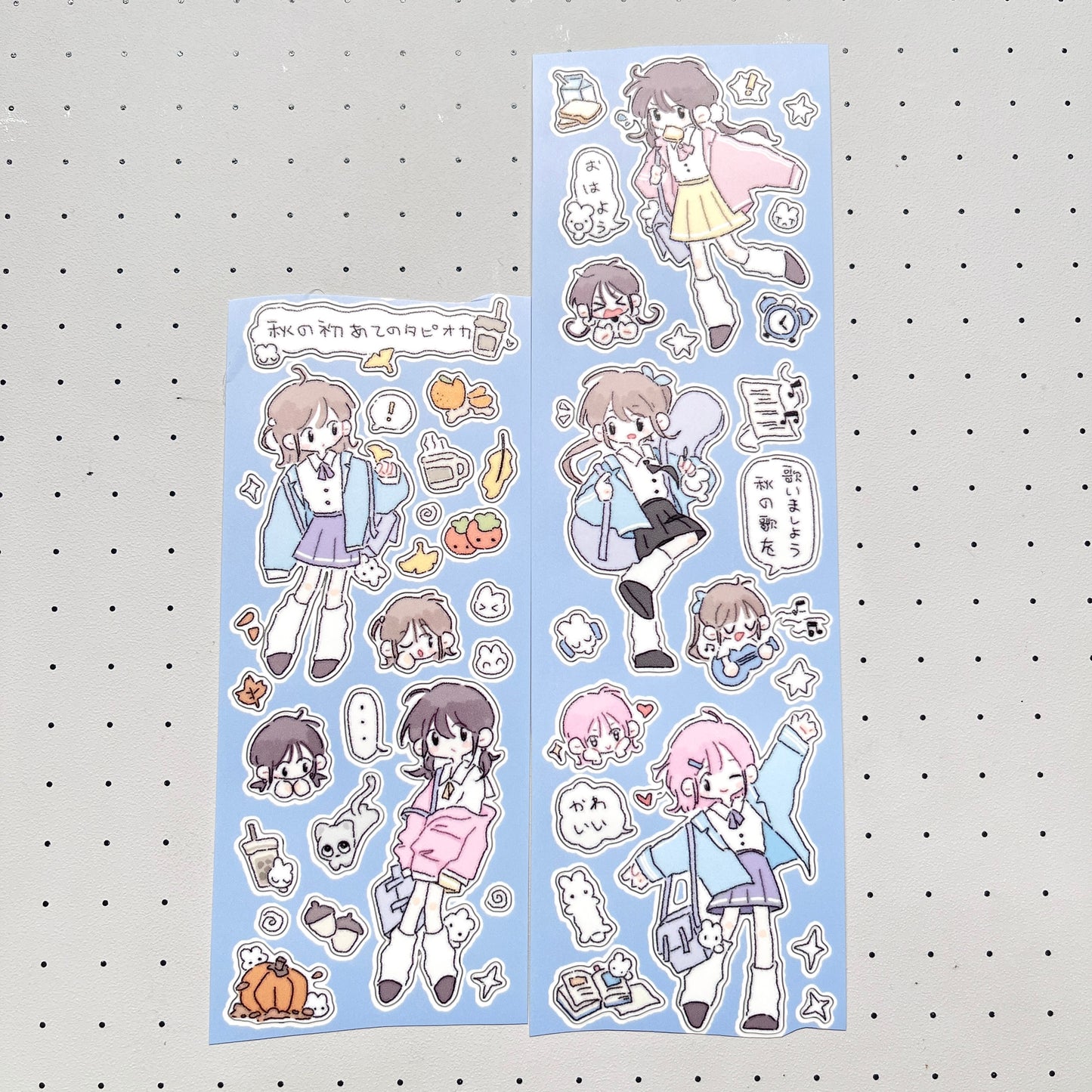 11.8 Good Morning Sticker Roll