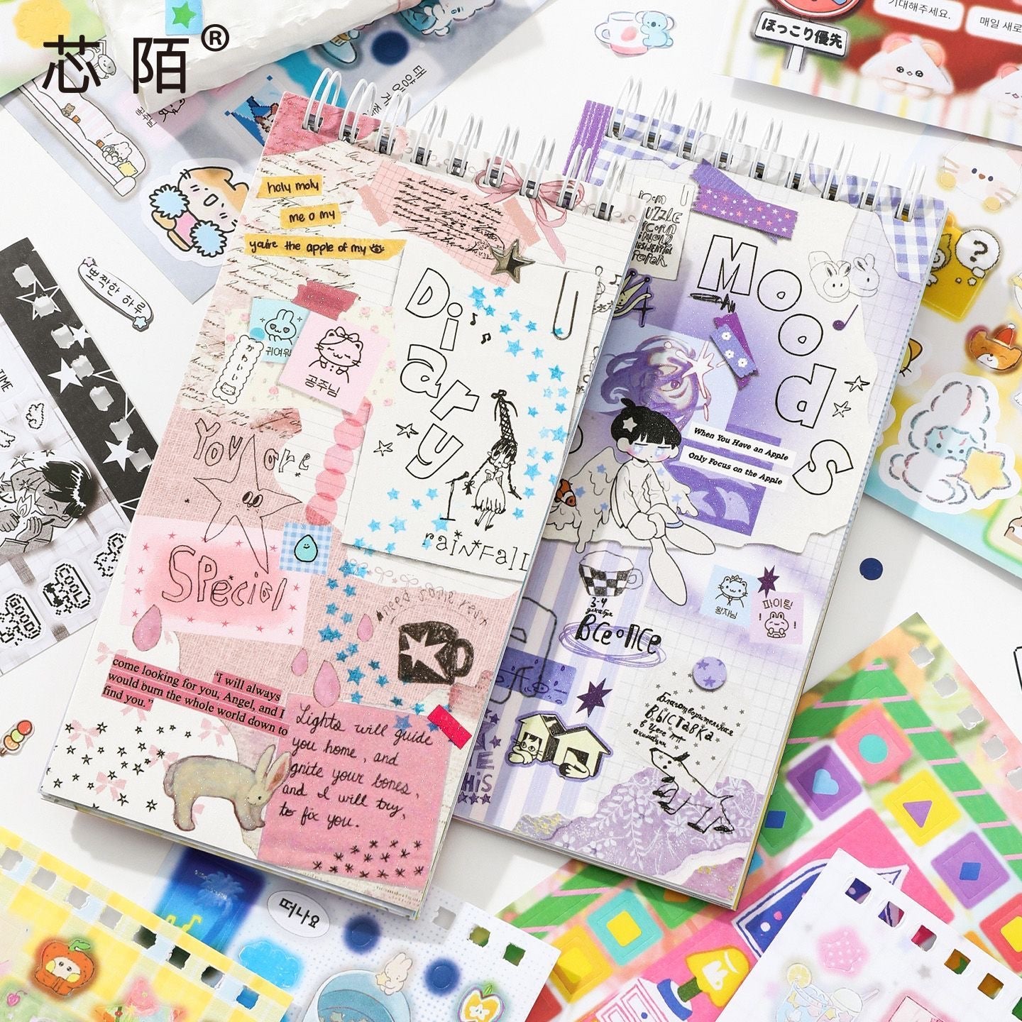 20 Pages Girl's Diary Sticker Book