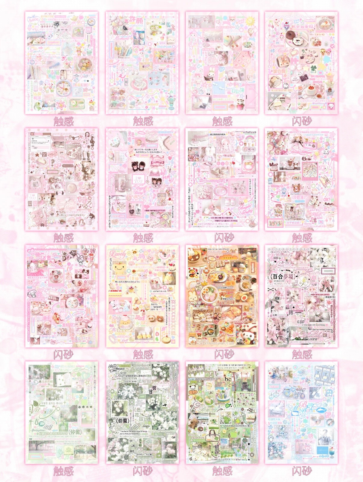 【Limited Edition】30Pages Angel of Wishes Memo Pad Sticker Book