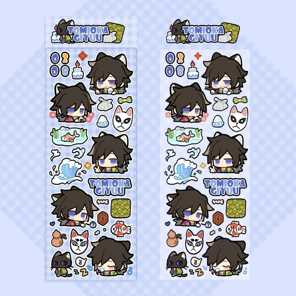 Demon Slayer Stickers Set Of 7