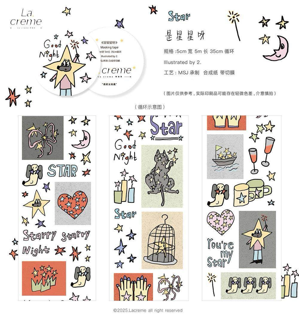 13.75inches You're My Star Sticker Roll