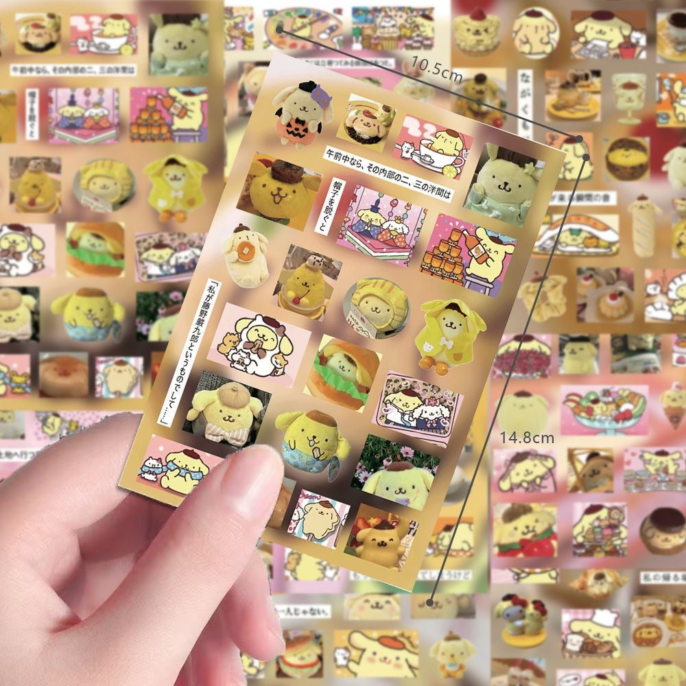 8 Sheets Pompompurin Stickers Style B