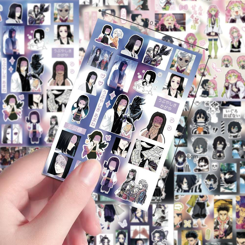 8 Sheets Demon Slayer Stickers B