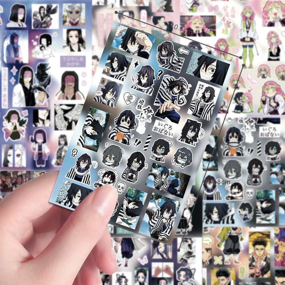 8 Sheets Demon Slayer Stickers B