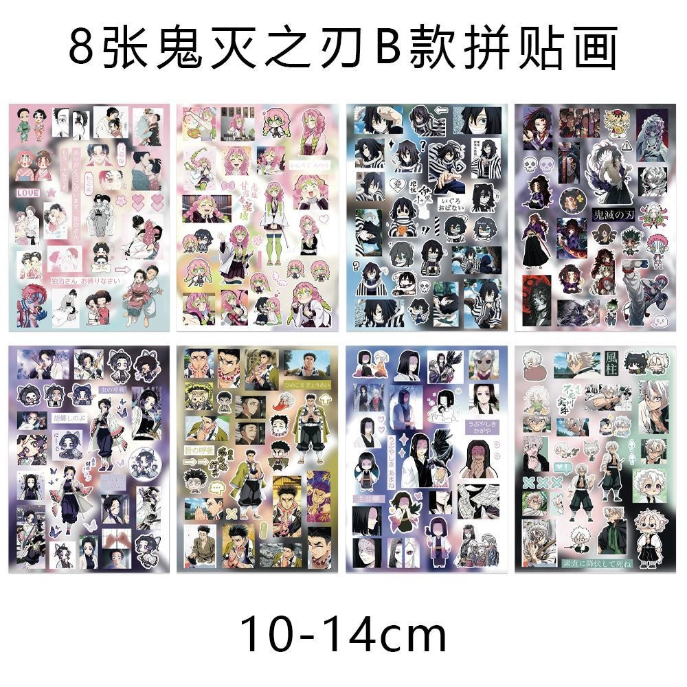 8 Sheets Demon Slayer Stickers B