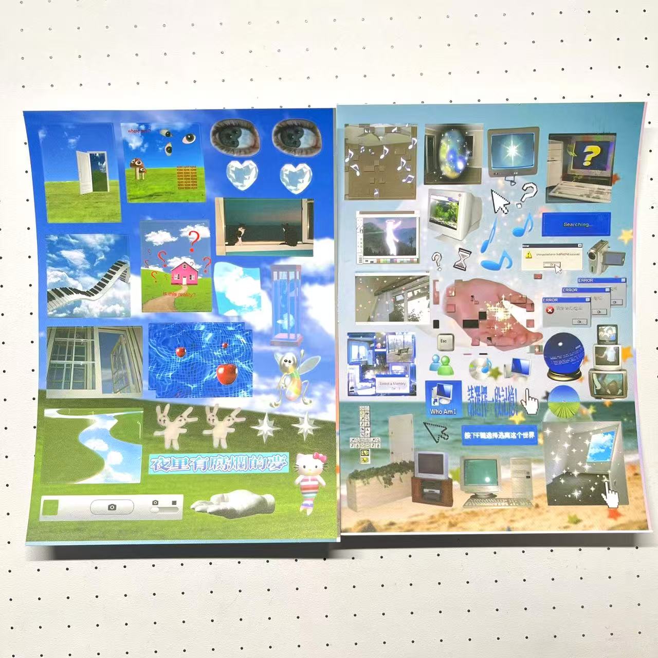 8 Sheets Frutiger-Aero Stickers