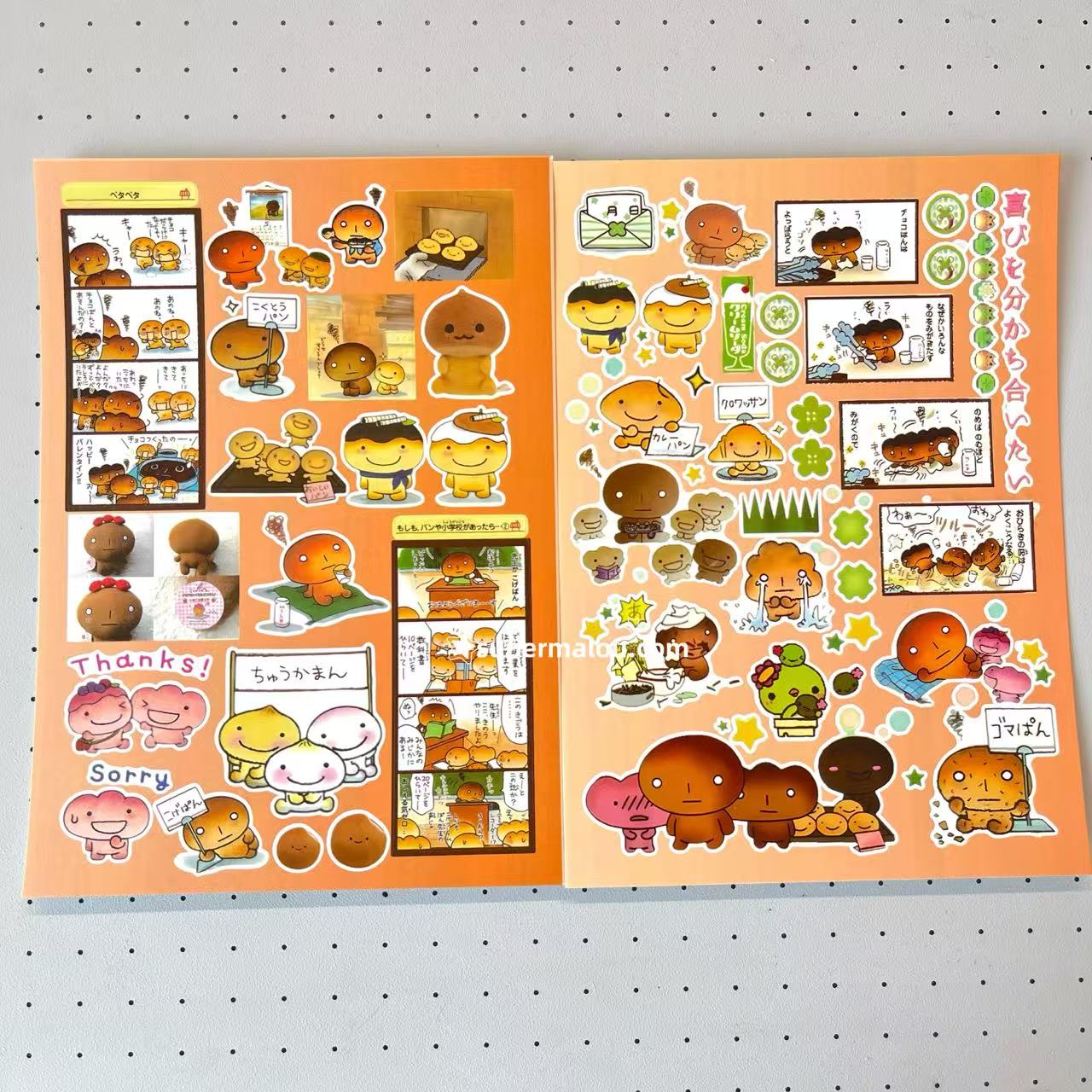8 Sheets Kogepan Stickers
