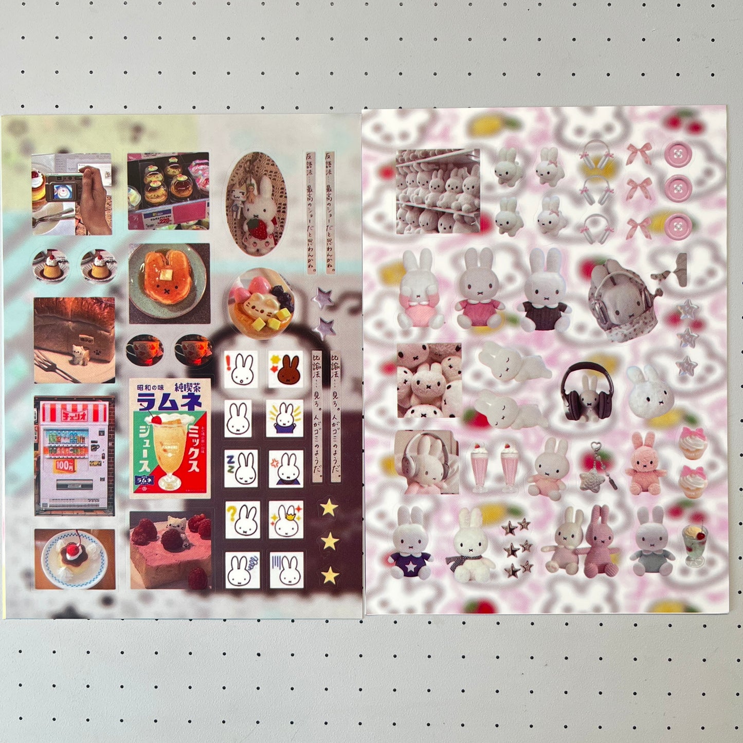 8 Sheets Miffy Stickers