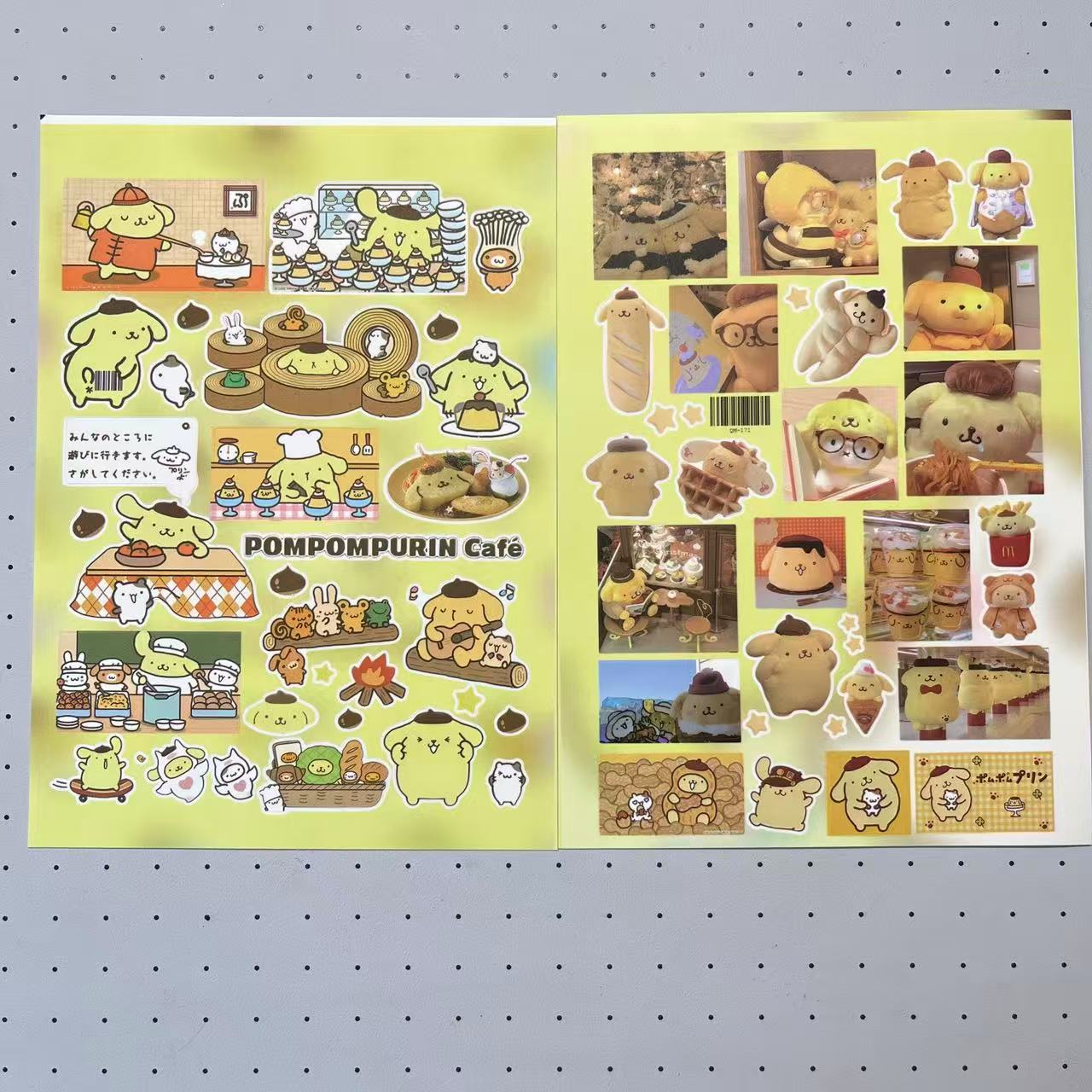 8 Sheets Pompompurin Stickers