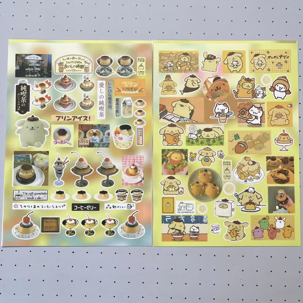 8 Sheets Pompompurin Stickers