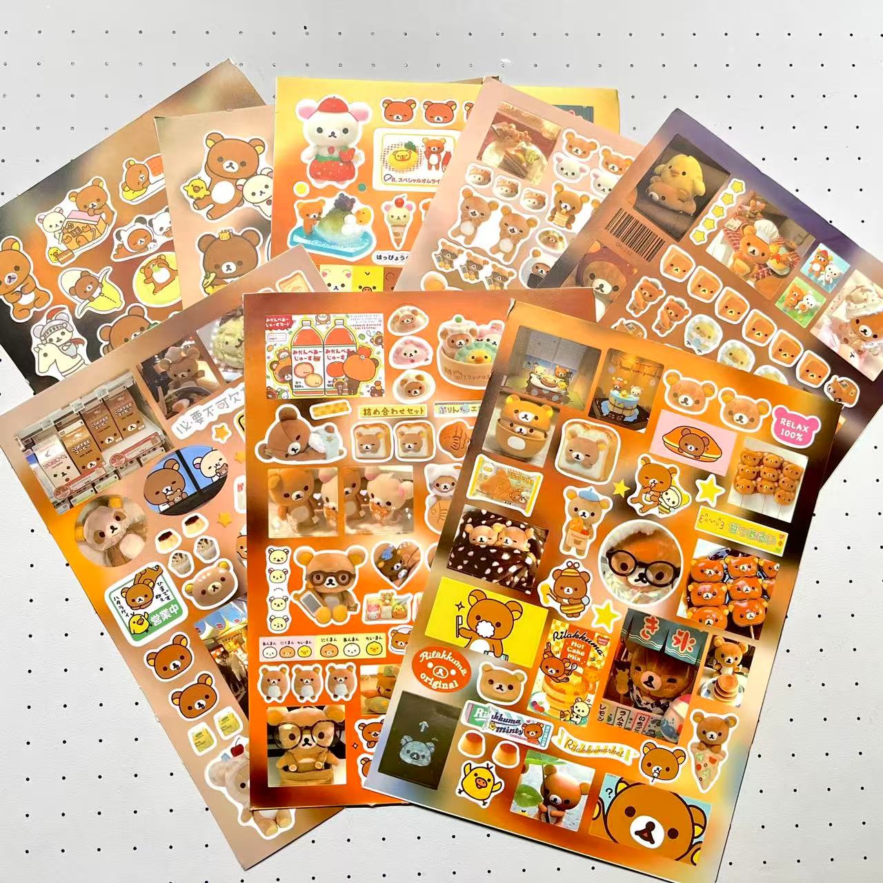 8 Sheets Rilakkuma Stickers
