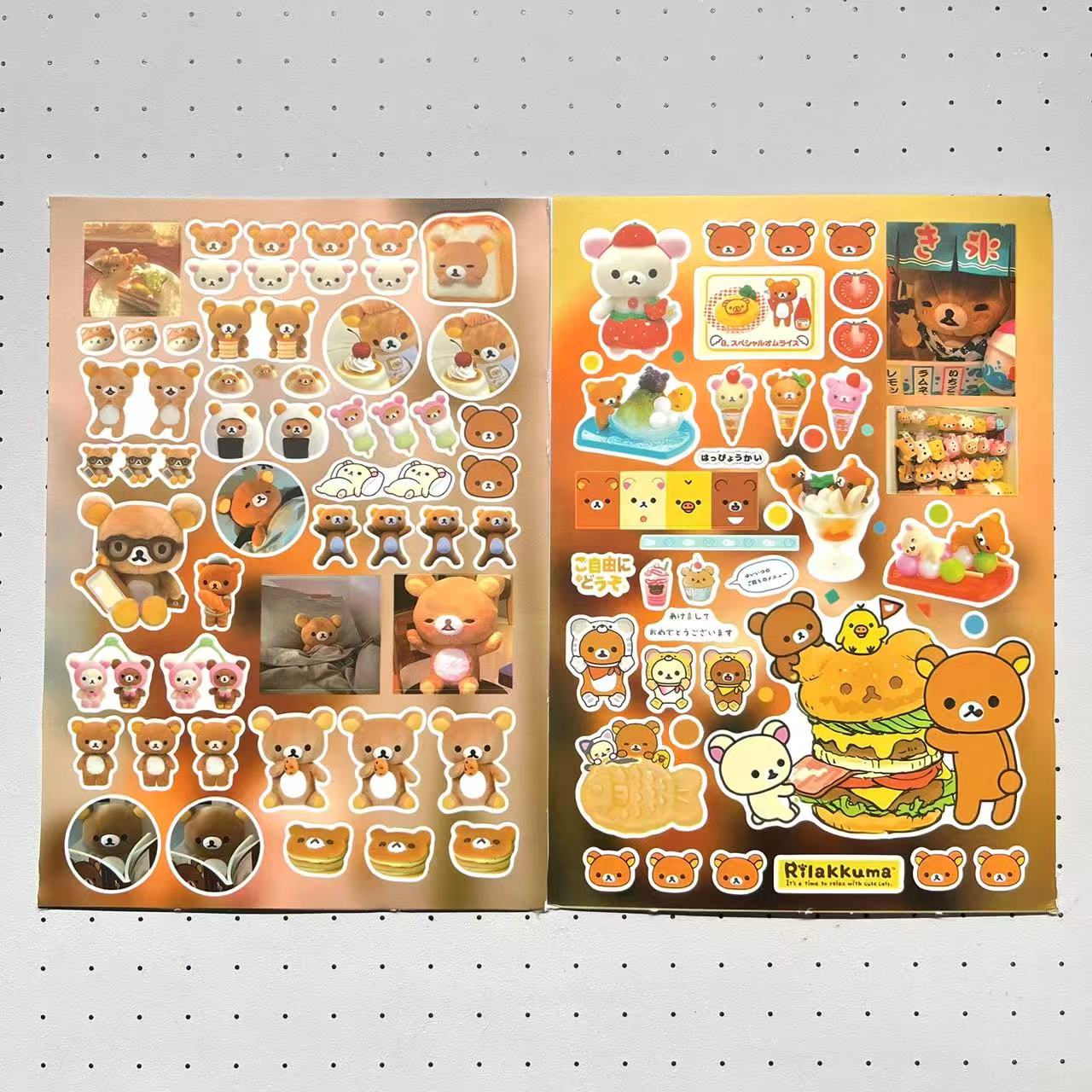 8 Sheets Rilakkuma Stickers