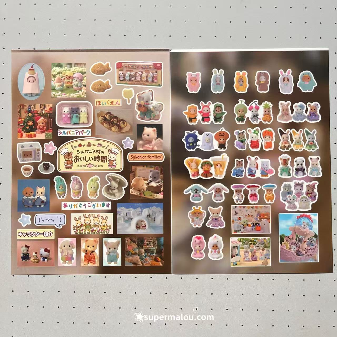 8 Sheets Sylvanian Families Stickers