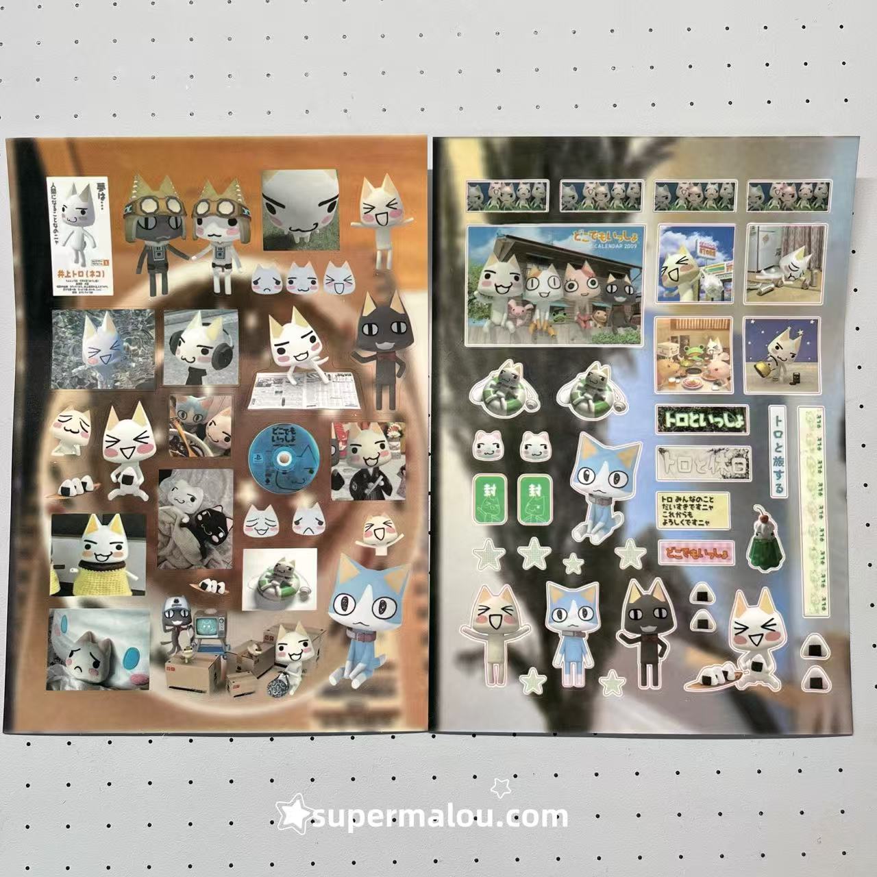 8 Sheets Toro Cat Stickers